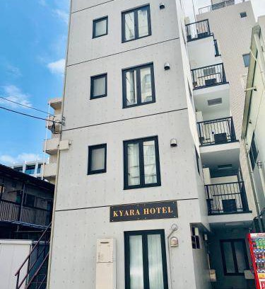 Kameido Bed & Breakfast | 25 m² Bed and breakfast ∙ 3 guests