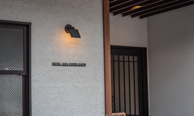 Gion Apartment | 30 m² Serviced apartment ∙ 3 guests