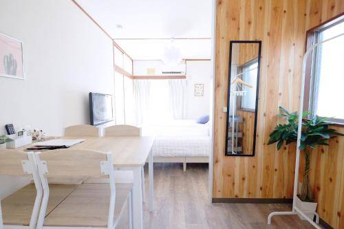 Musashino Apartment | 34 m² Apartment ∙ 1 bedroom ∙ 4 guests