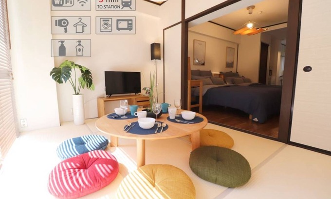 Kyobashi Apartment | 35 m² Apartment ∙ 1 bedroom ∙ 5 guests