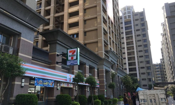 Tamsui Apartment | 40 m² Apartment ∙ 1 bedroom ∙ 2 guests