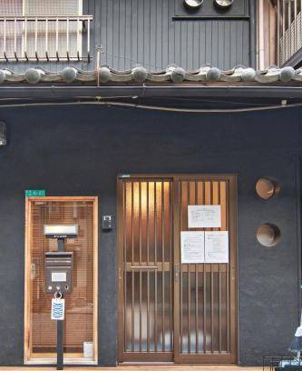 Suminoe House | 43 m² House ∙ 1 bedroom ∙ 6 guests