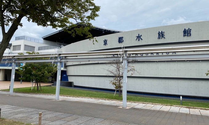 Shimogyo House | 43 m² House ∙ 1 bedroom ∙ 4 guests