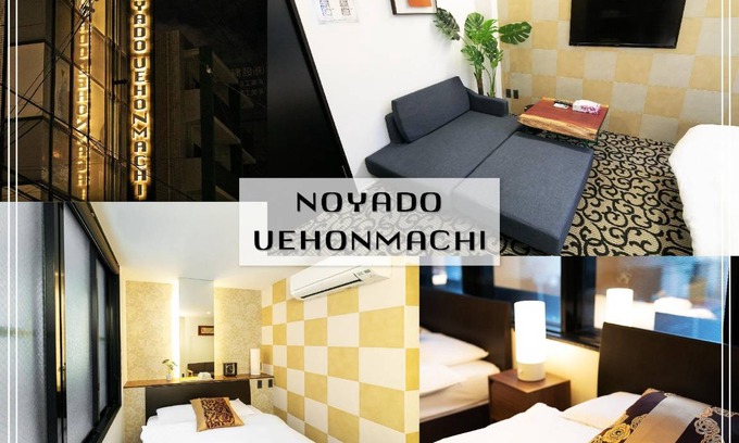 Uehonmachi Apartment | 48 m² Apartment ∙ 2 bedrooms ∙ 127 guests
