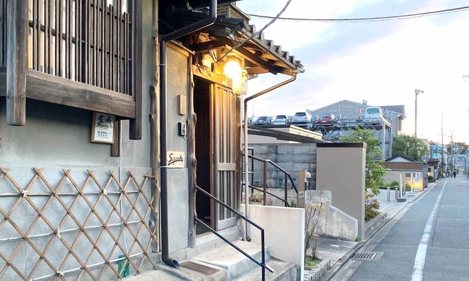 Fushimi House | 49 m² House ∙ 3 bedrooms ∙ 5 guests