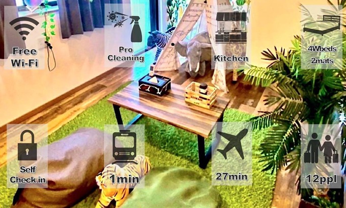 Shinagawa Apartment | 54 m² Apartment ∙ 1 bedroom ∙ 12 guests