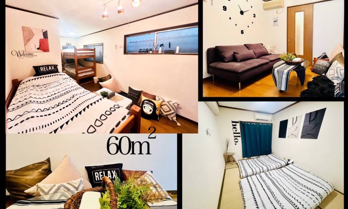 Higashinari House | 60 m² House ∙ 2 bedrooms ∙ 9 guests