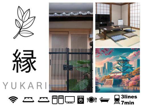 Joto Apartment | 62 m² Apartment ∙ 3 bedrooms ∙ 6 guests