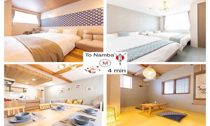Nishinari House | 70 m² House ∙ 3 bedrooms ∙ 6 guests