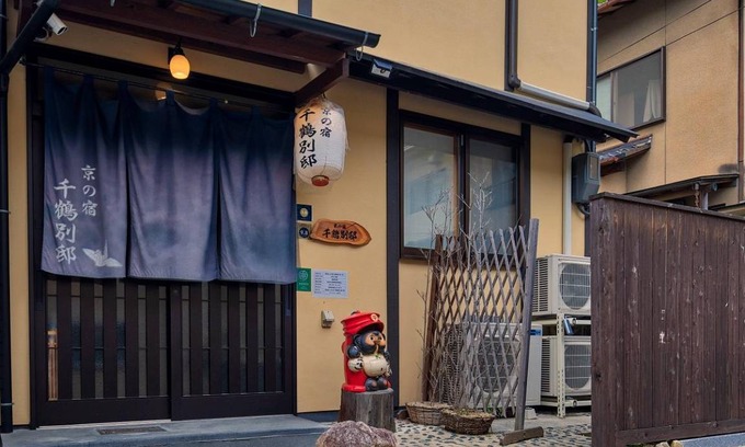 Higashiyama House | 80 m² House ∙ 2 bedrooms ∙ 4 guests