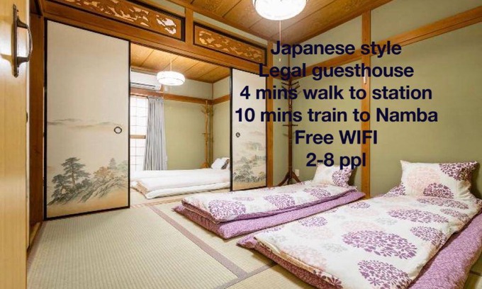 Sumiyoshi House | 80 m² House ∙ 4 bedrooms ∙ 10 guests