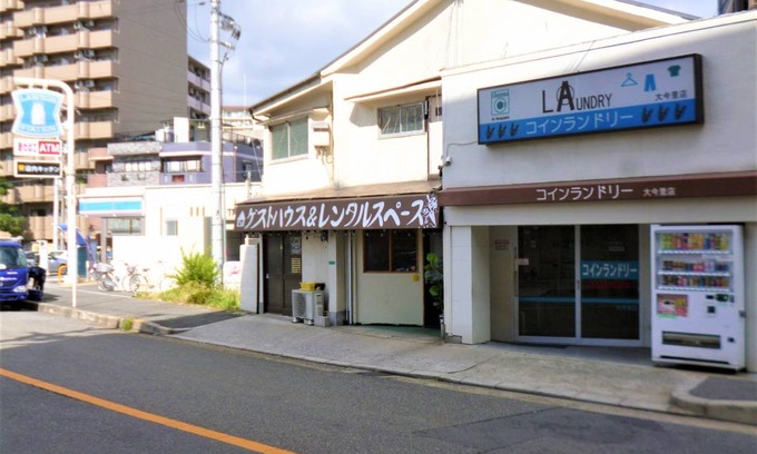 Higashinari House | 90 m² House ∙ 5 bedrooms ∙ 12 guests