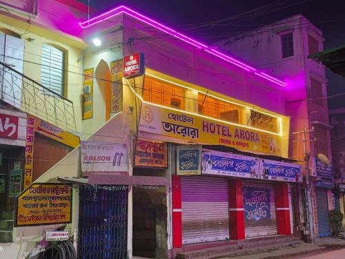 Siuri Hostel | Arora Hotel