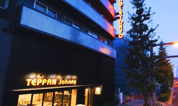 Haneda Hostel | Beagle Tokyo Hostel and Apartments