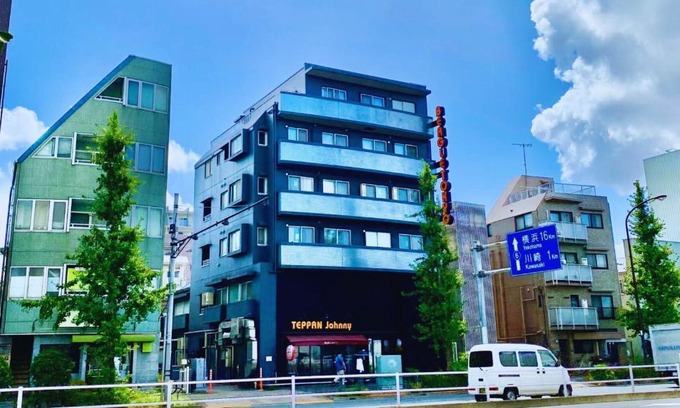 Haneda Hostel | Beagle Tokyo Hostel＆Apartments