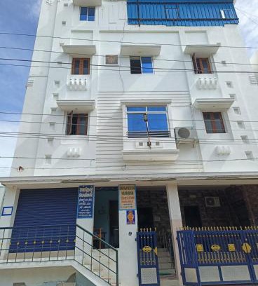 Virudhunagar Hostel | Bhavadesh Lodge
