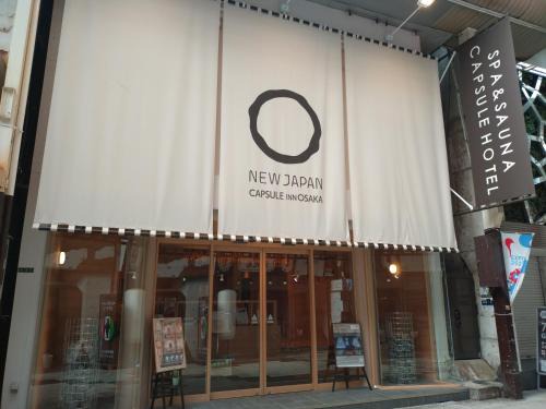 Doyamacho Hotel | Capsule Inn Osaka (Male Only)