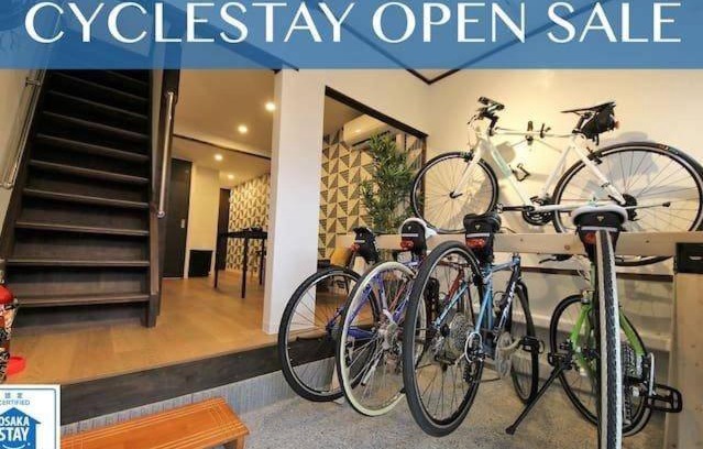 Kyobashi Apartment | CS-1 Akizero Apartment in Osaka Free Bike