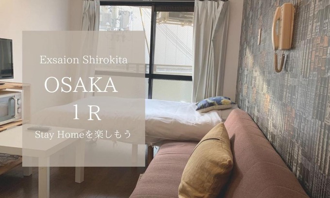 Miyakojima Apartment | Exsaison Shirokita 311