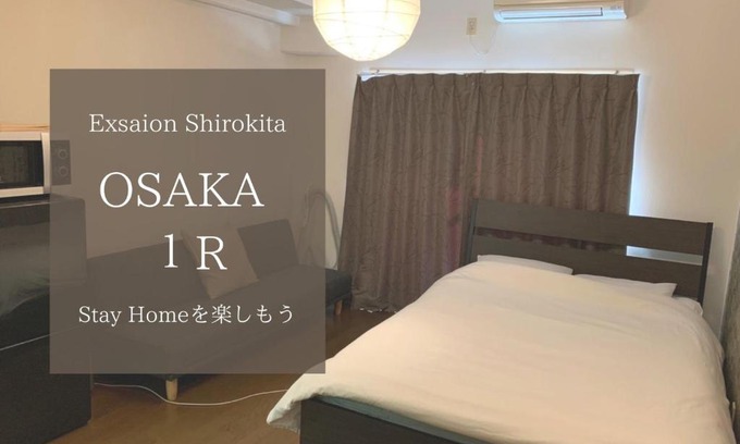 Miyakojima Apartment | Exsaison Shirokita 409