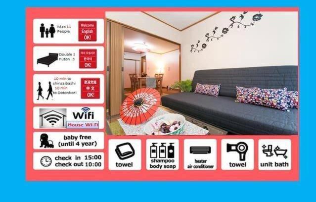Minamisenba Apartment | H127_namba Dotonbori shinsaibashi 302