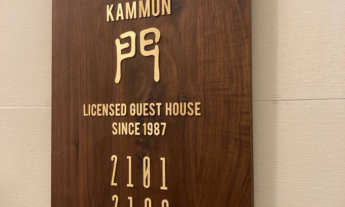 Mong Kok Hostel | Hostel ∙ 8 guests