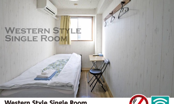 Nishinari Hotel | Hotel ∙ 1 bedroom ∙ 1 guest