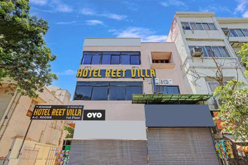 Navrangpura Hotel | Hotel ∙ 2 guests