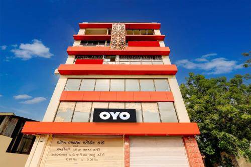 Ahmedabad Hotel | Hotel ∙ 3 guests