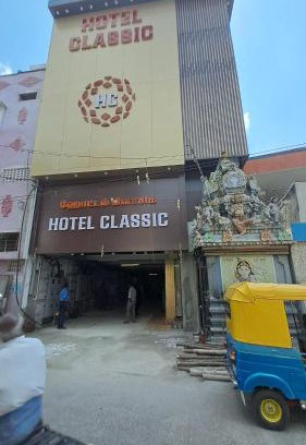 Kanchipuram Hotel | Hotel Classic Kanchipuram