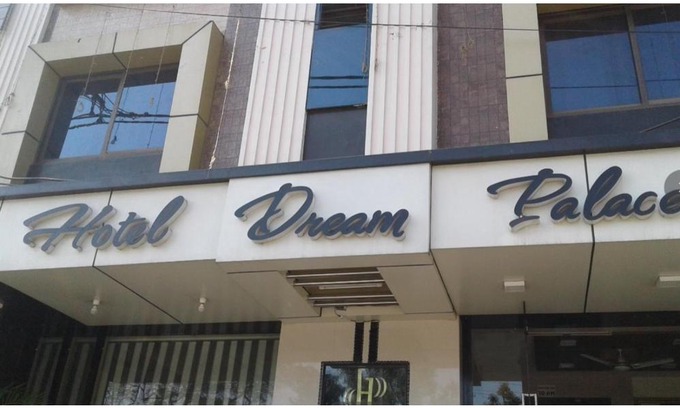 Ujjain House | Hotel Dream Palace, Ujjain