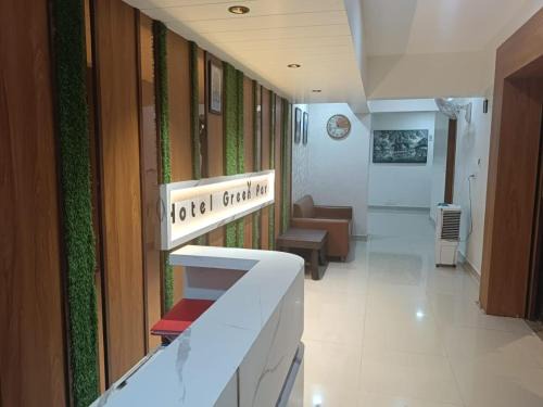 Gandhinagar Hotel | Hotel Green Park - Sector 11