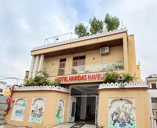 Shavri Colony Hotel | Hotel Haridas Haveli Udaipur