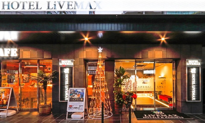 Minamisenba Hotel | Hotel Livemax Shinsaibashi East