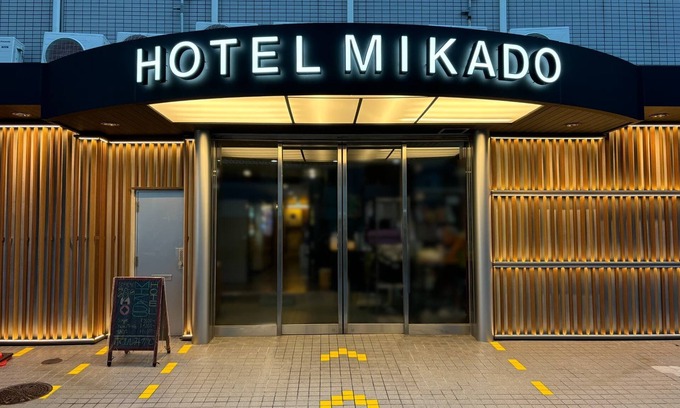 Nishinari Hostel | Hotel Mikado - Hostel
