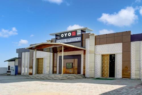 Patna Hotel | Hotel O UDAAN BANQUET & FILMS