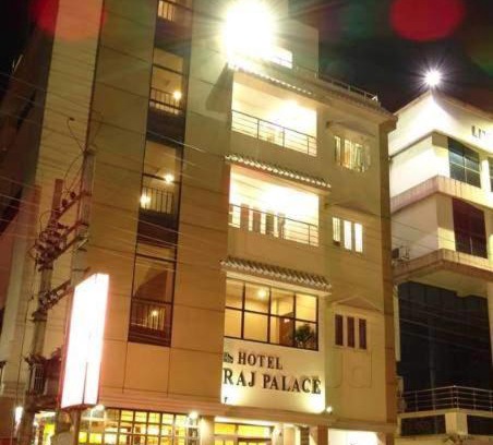 Dibrugarh Hotel | Hotel Raj Palace