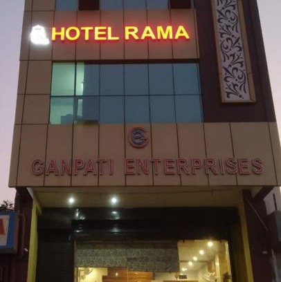 Sitapura Hotel | HOTEL RAMA