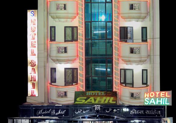 Ajmer Hotel | Hotel Sahil