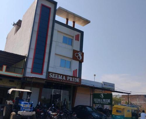 Gangdhar Hotel | Hotel Seema Pride