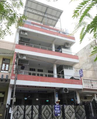 Sanganer Hostel | India Guest House