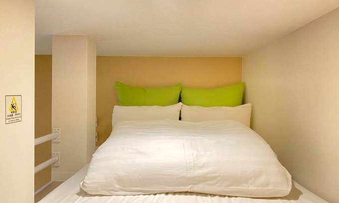 Shin-Osaka Apartment | 18 m² Apartment ∙ 4 guests