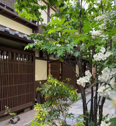 Higashiyama House | 62 m² House ∙ 1 bedroom ∙ 4 guests