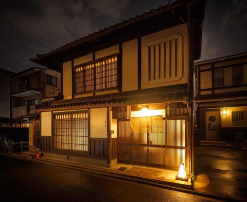 Kamininomiyacho House | Kyoto - House/Vacation STAY 77169