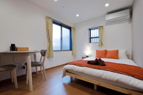 Edogawa Apartment | Life Town Shinkoiwa