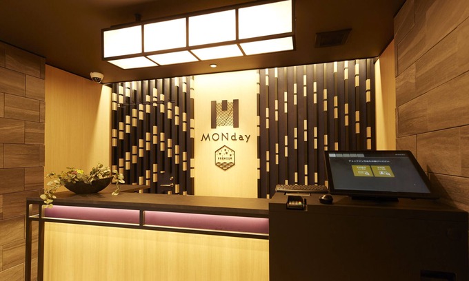 Irifune Apartment | MONday Apart Premium GINZA SHINTOMICHO