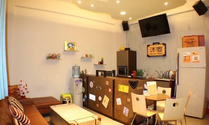 Hengchun House | Mu Su B&B