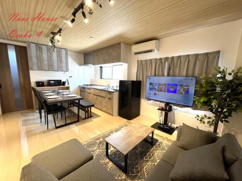 Ikuno House | Naos House Osaka 4 New Open 一軒家貸切