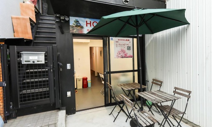 Nishinari House | Osaka - House - Vacation STAY 10544