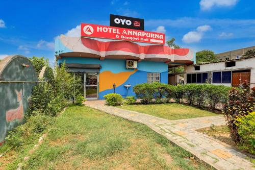Danapur Hotel | OYO Annapurna Restaurant & Hotel